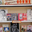 Книжная выставка «Расскажет книга о войне» - Павленковская библиотека